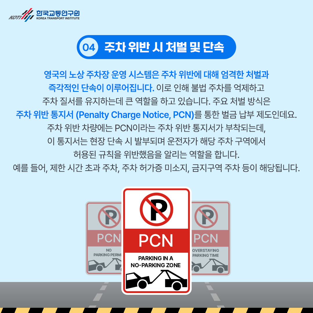 카드뉴스 이미지