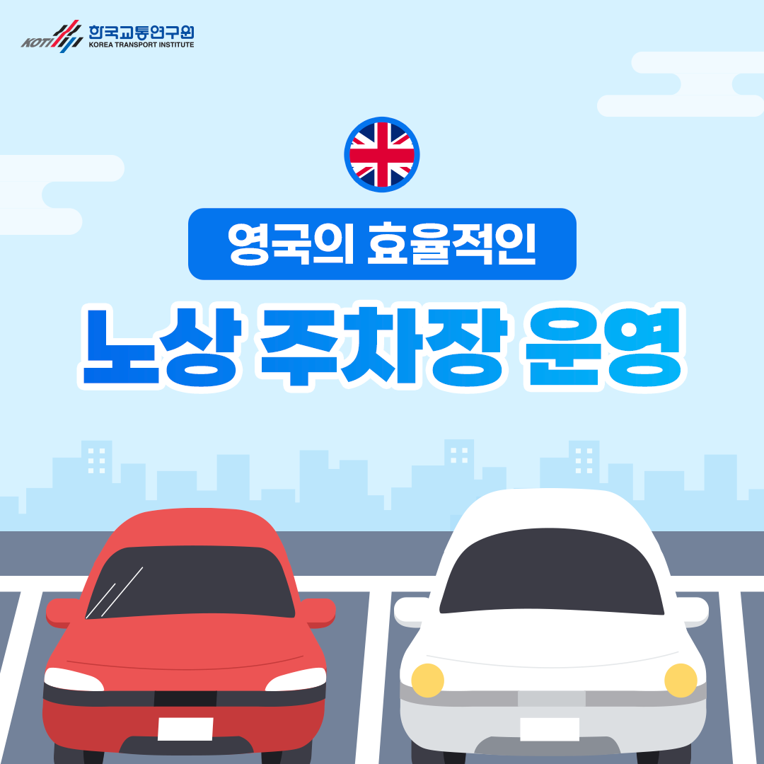 카드뉴스 이미지