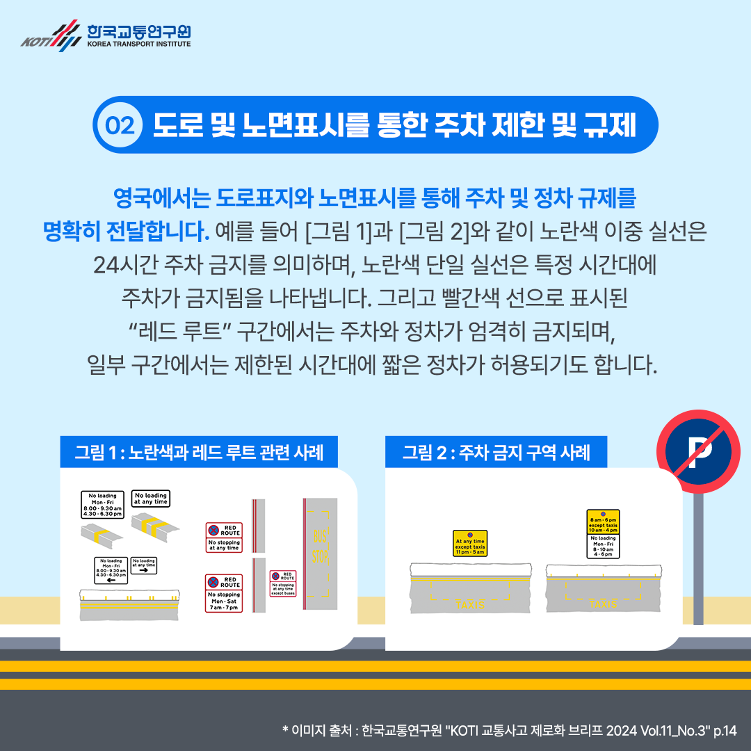 카드뉴스 이미지