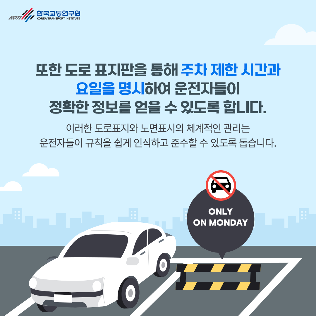 카드뉴스 이미지