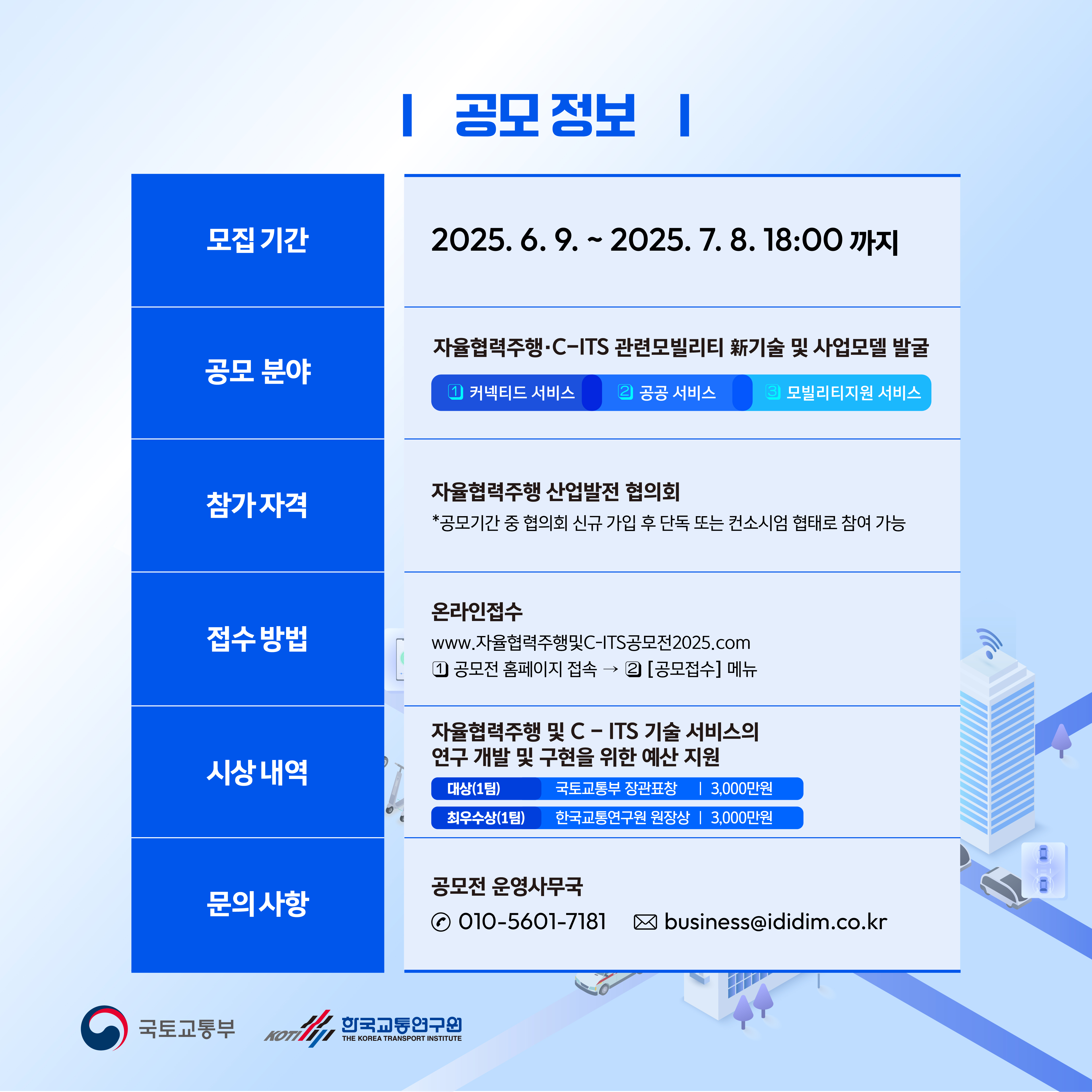 카드뉴스 이미지