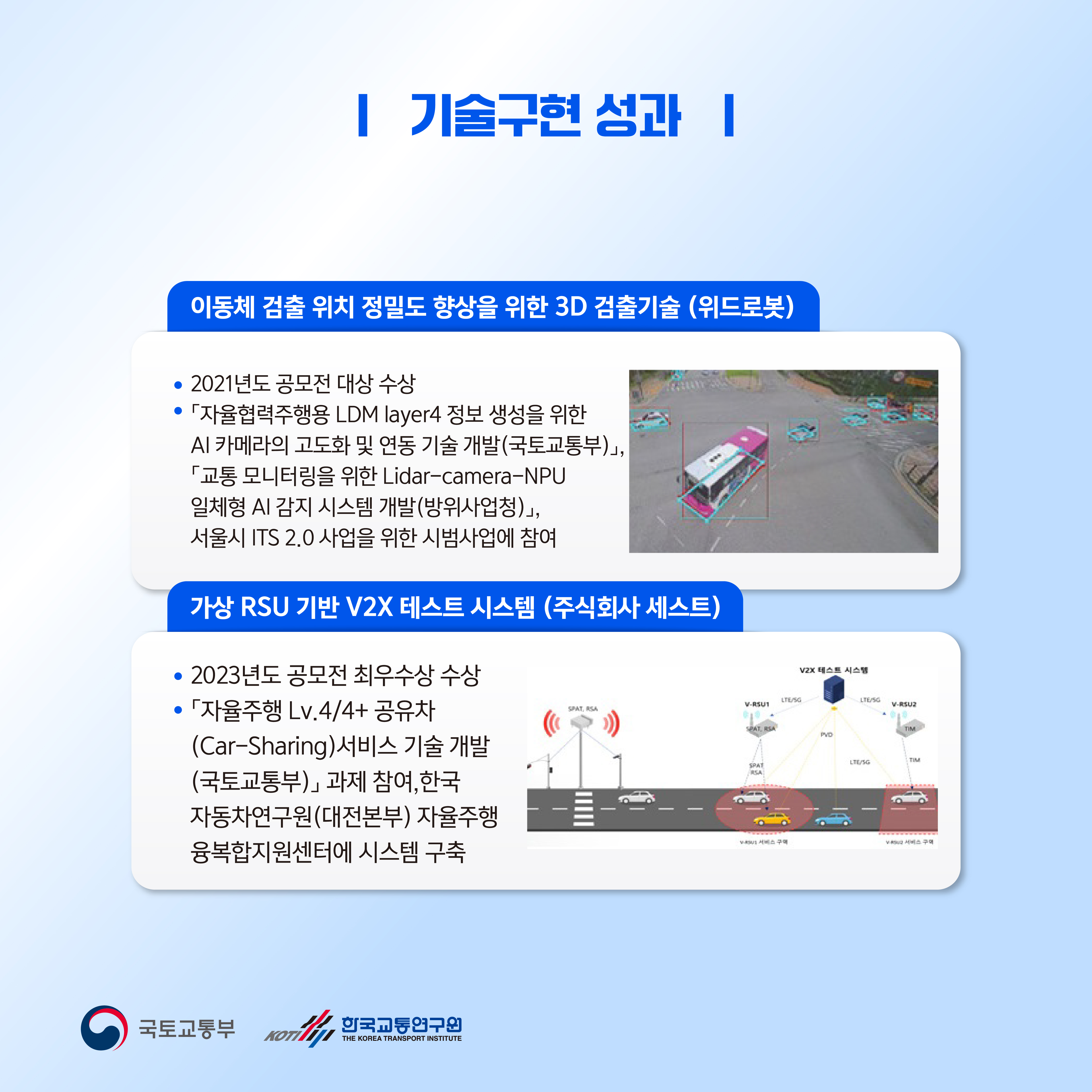 카드뉴스 이미지