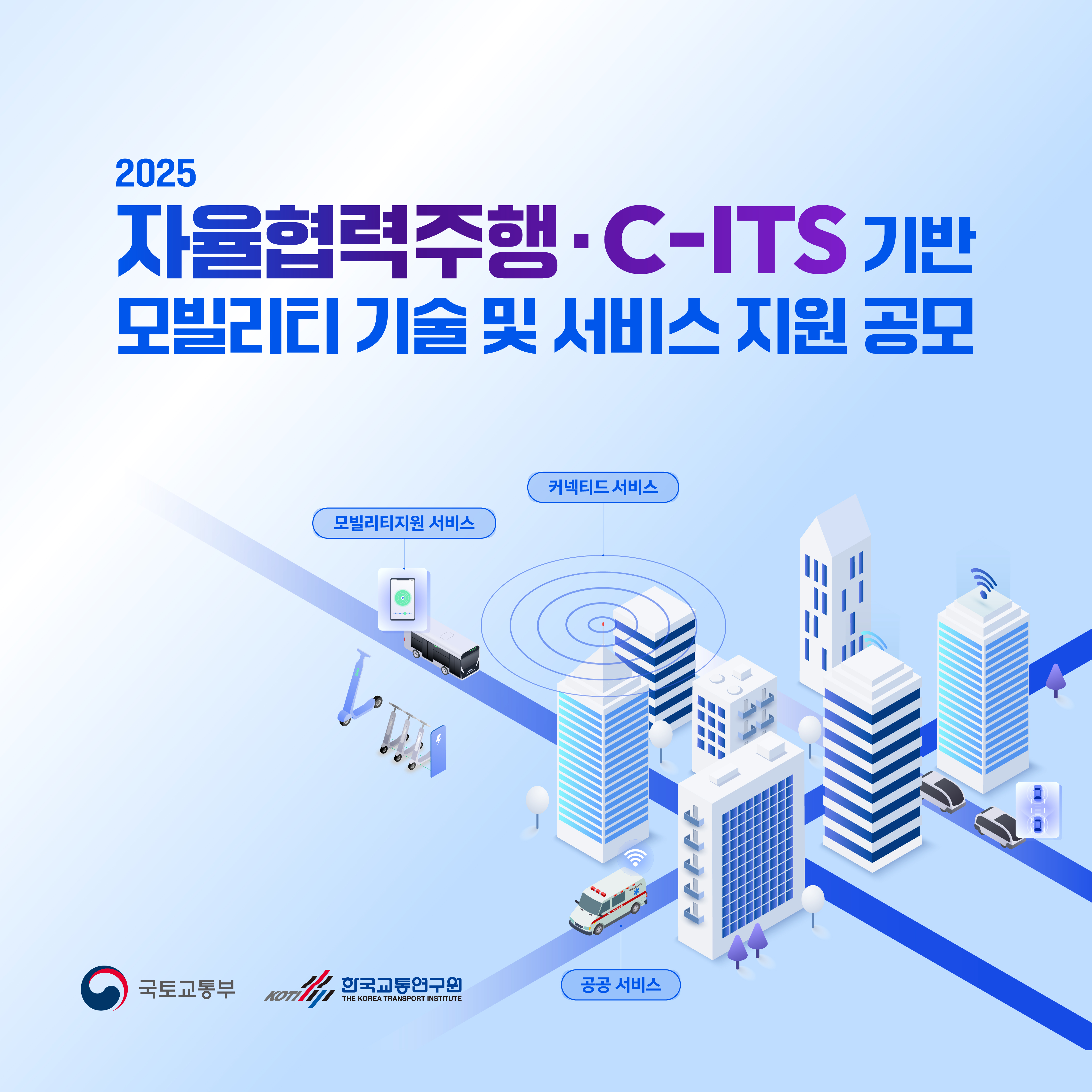 카드뉴스 이미지