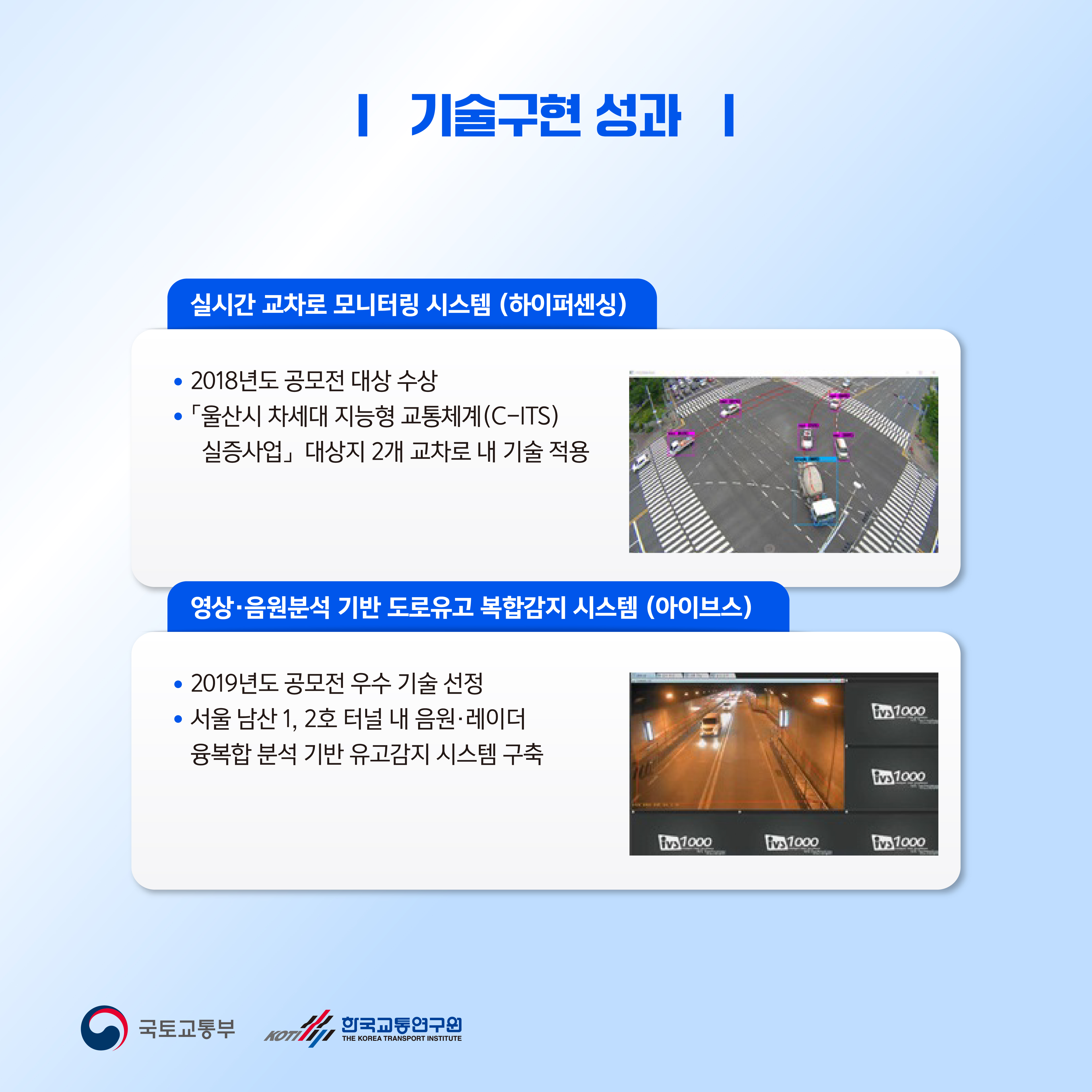 카드뉴스 이미지