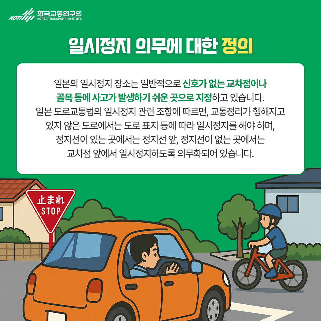 카드뉴스 이미지