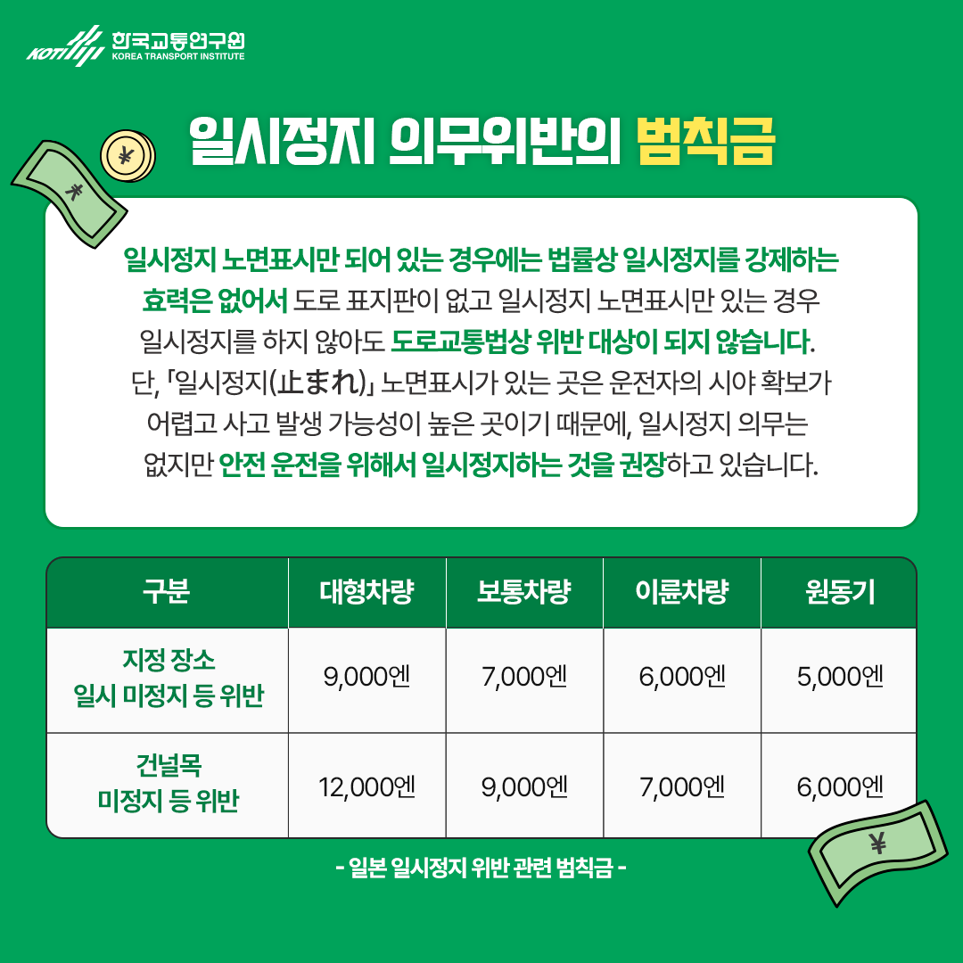 카드뉴스 이미지