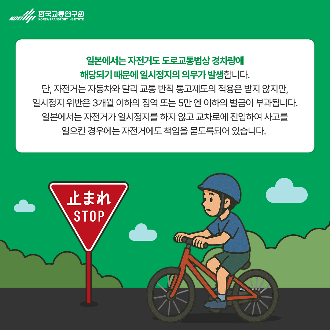 카드뉴스 이미지