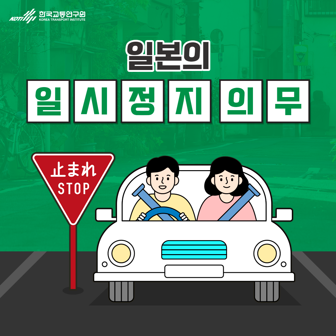 카드뉴스 이미지