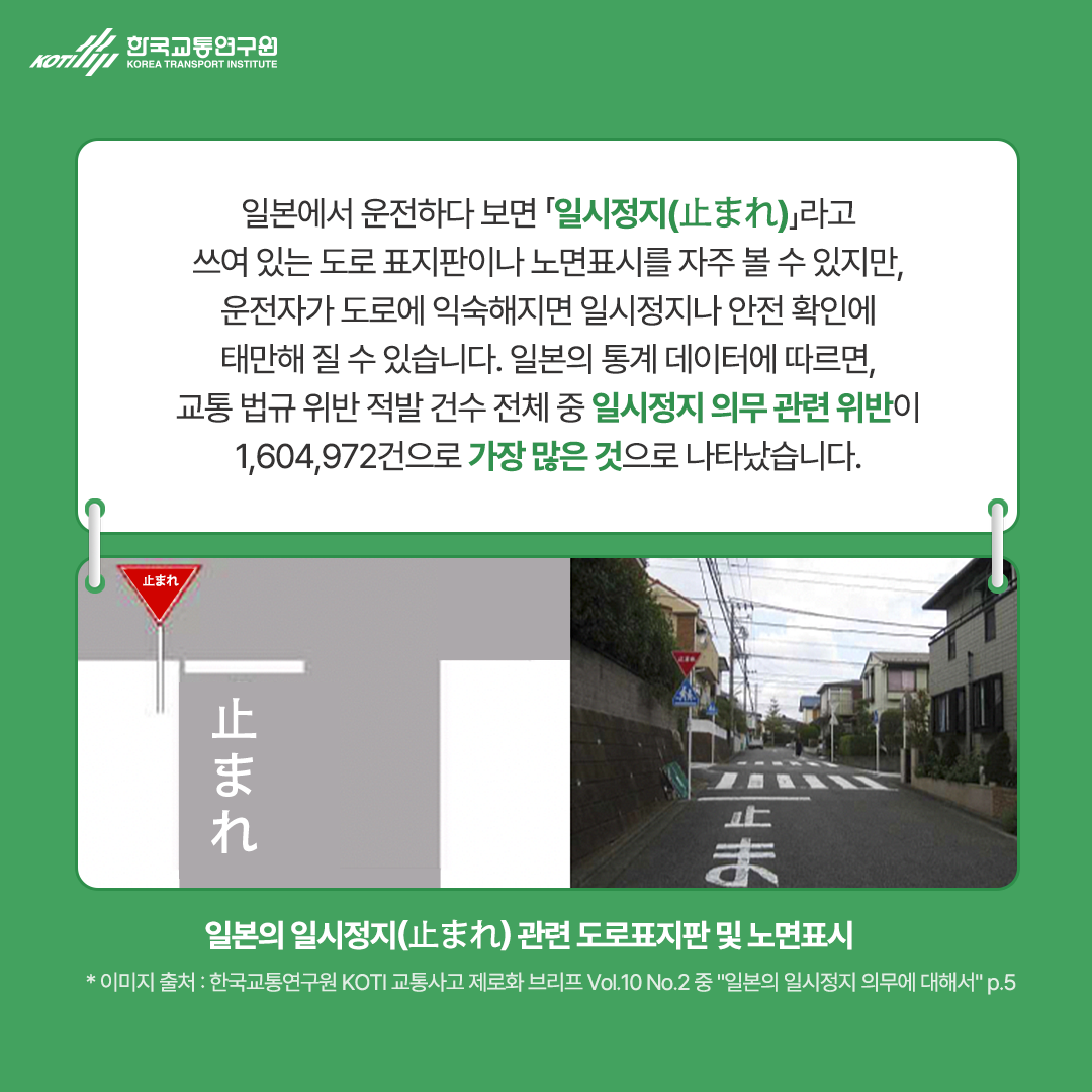 카드뉴스 이미지