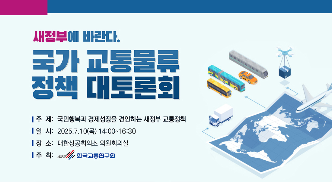 디지털 콘텐츠 이미지