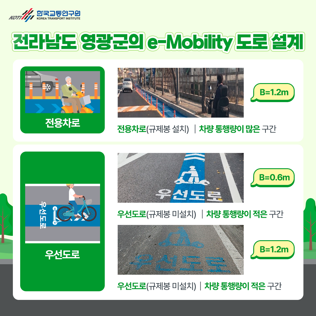 카드뉴스 이미지