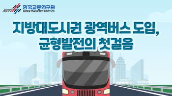 디지털 콘텐츠 이미지