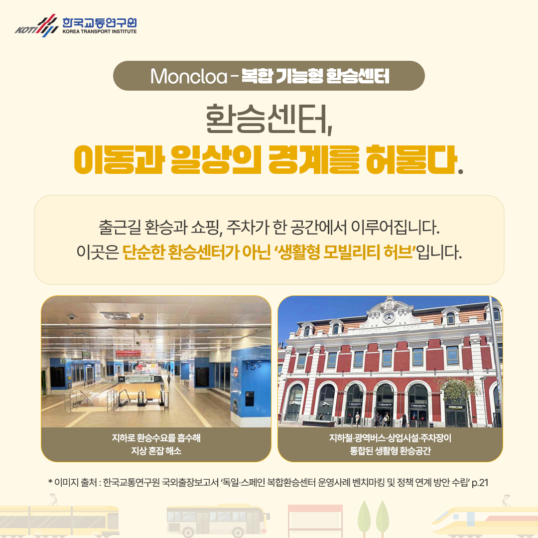 카드뉴스 이미지