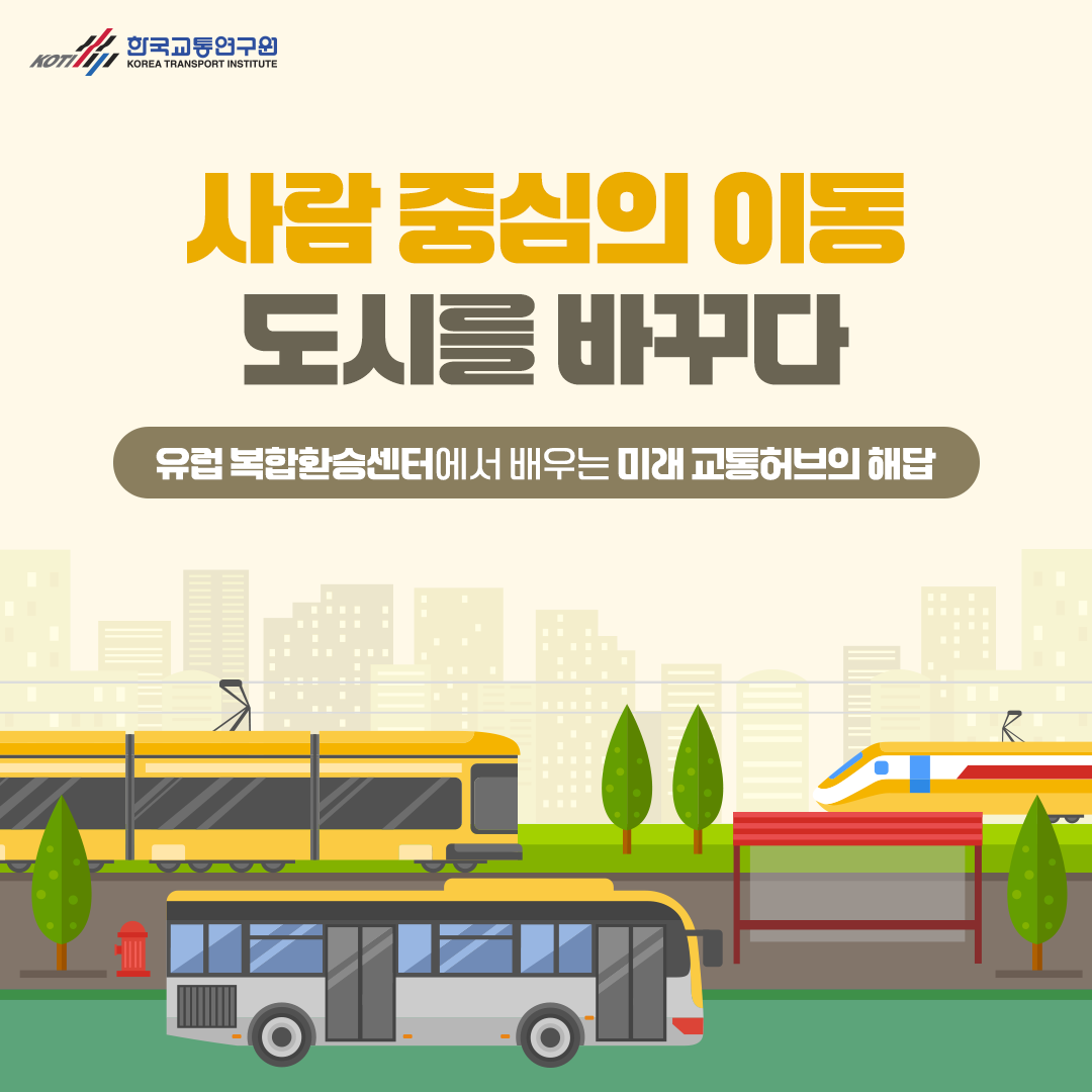 카드뉴스 이미지