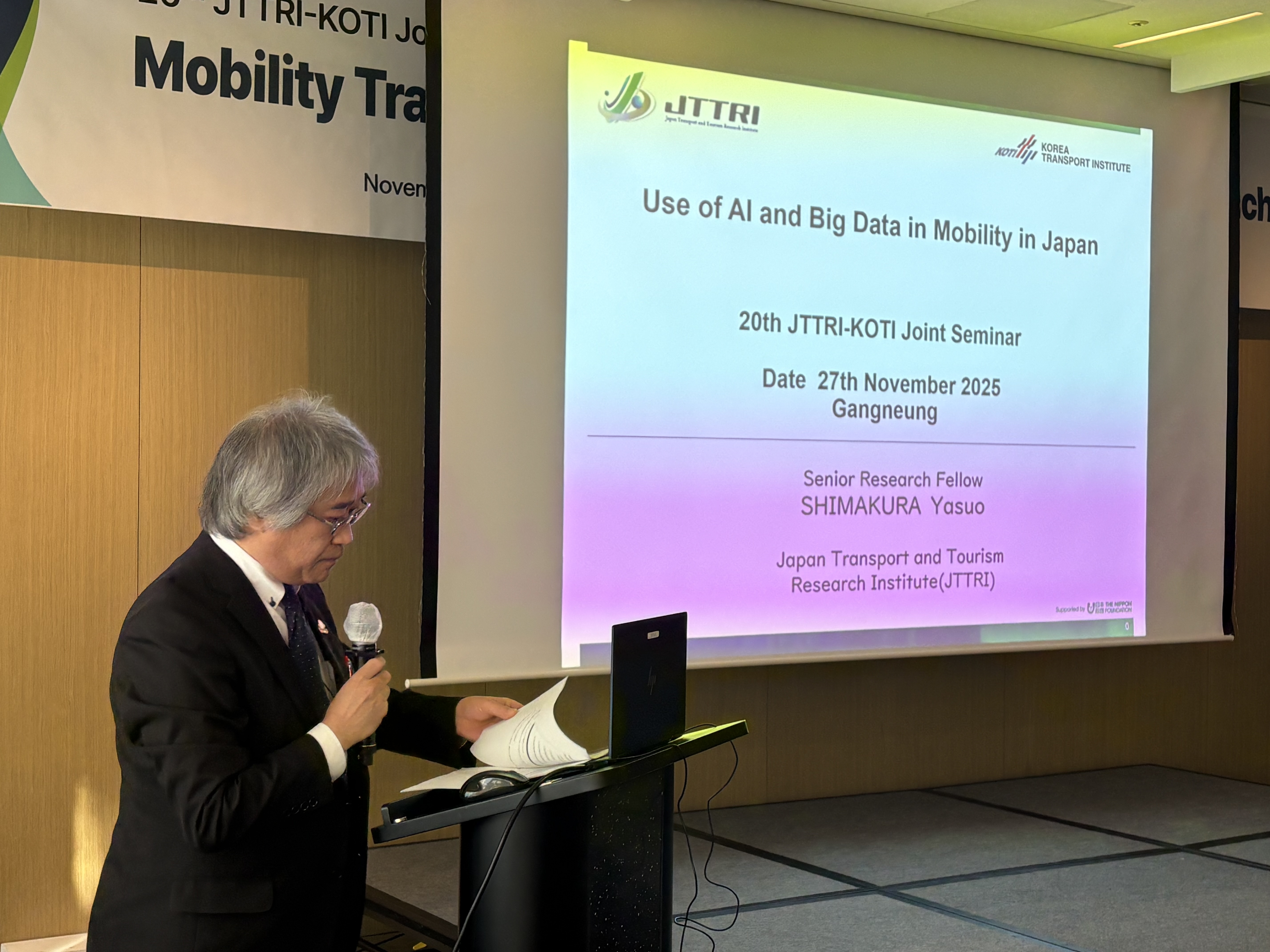 디지털 콘텐츠 이미지