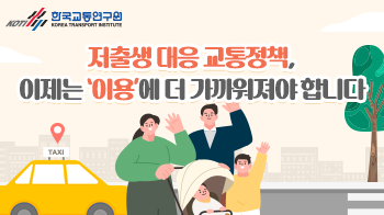 디지털 콘텐츠 이미지
