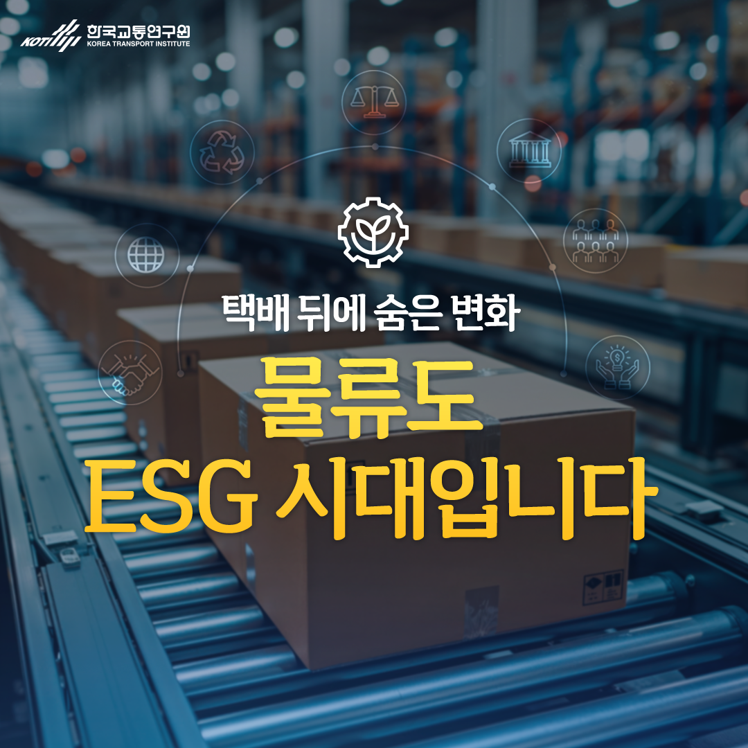 카드뉴스 이미지