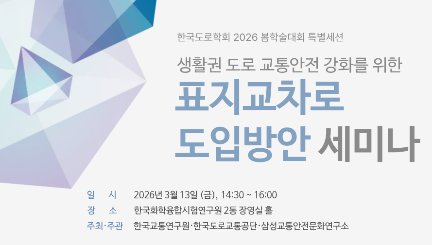 디지털 콘텐츠 이미지