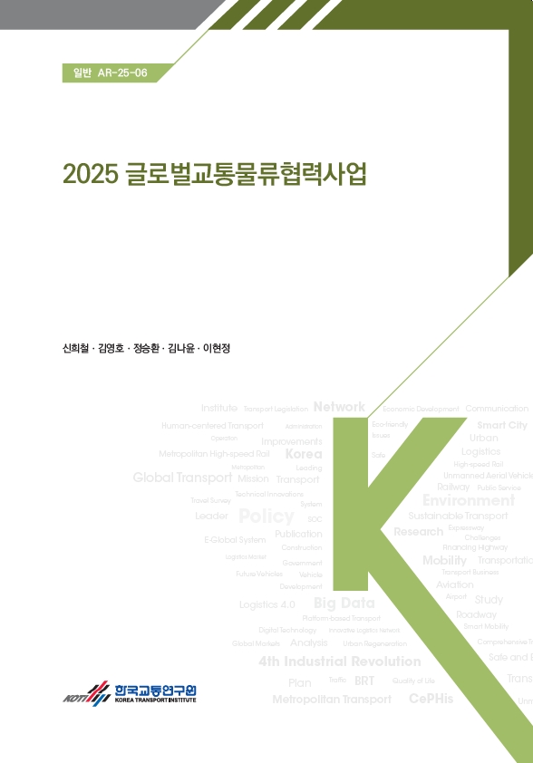 일반-AR-25-06.jpg