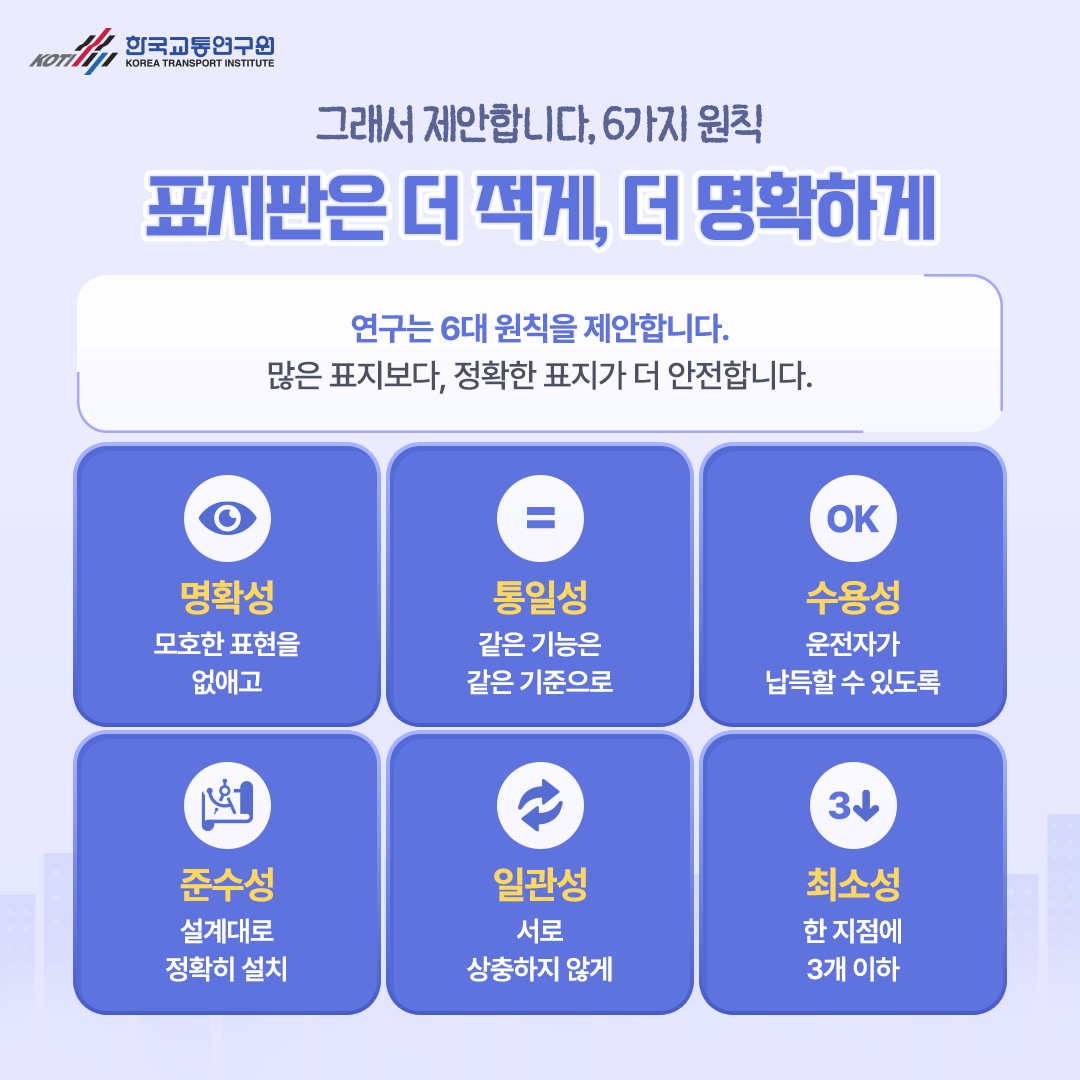 카드뉴스 이미지
