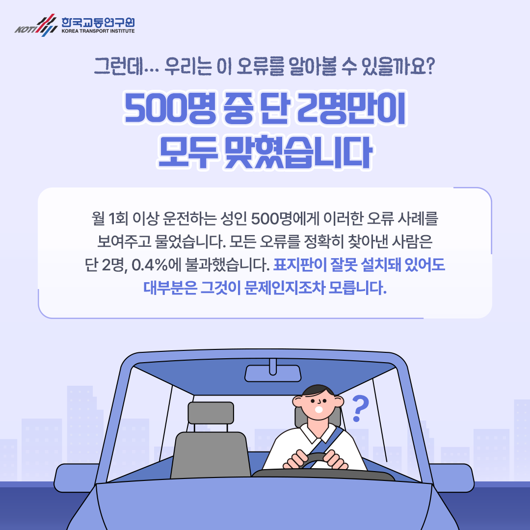 카드뉴스 이미지