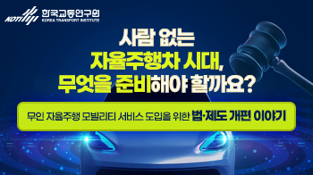 디지털 콘텐츠 이미지
