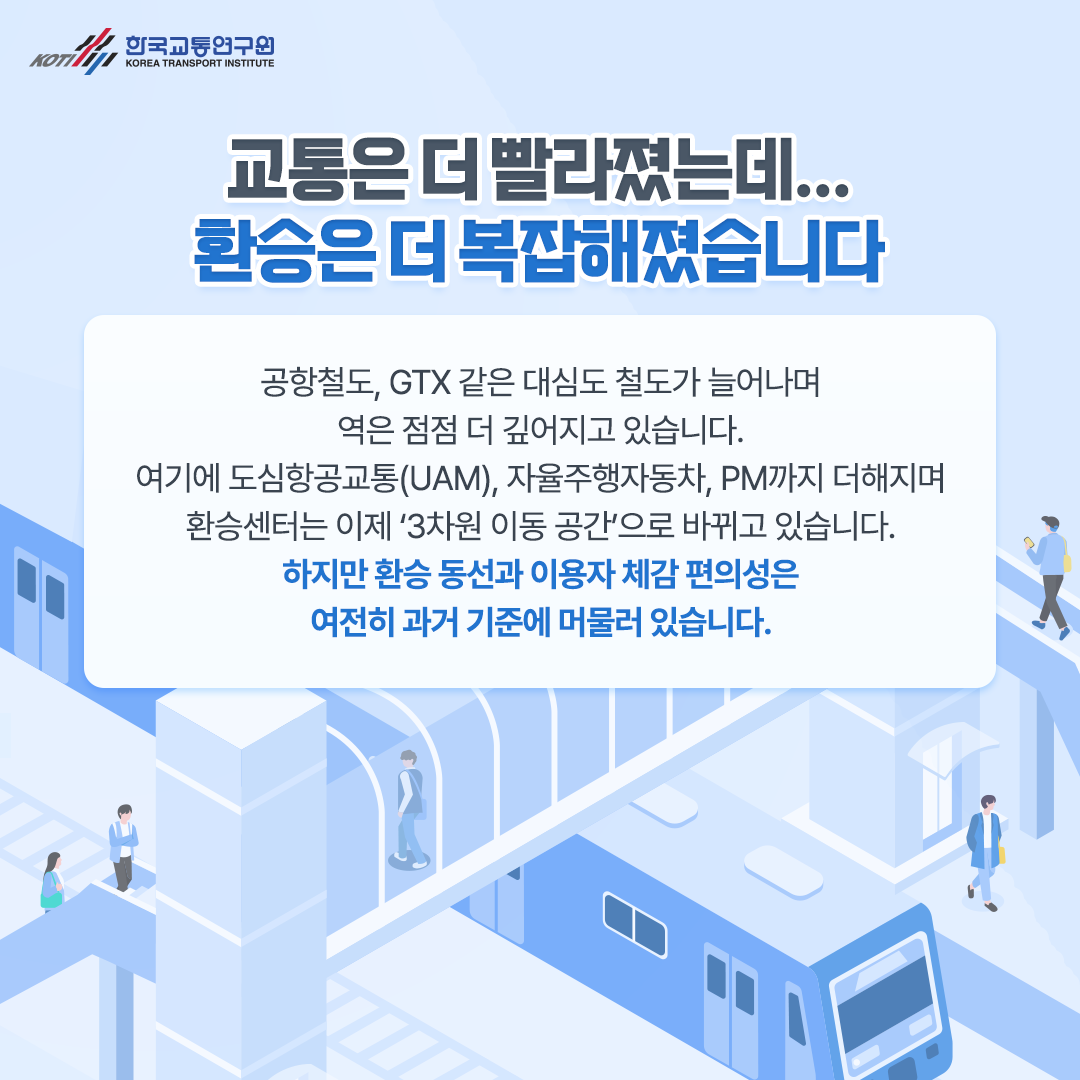 카드뉴스 이미지