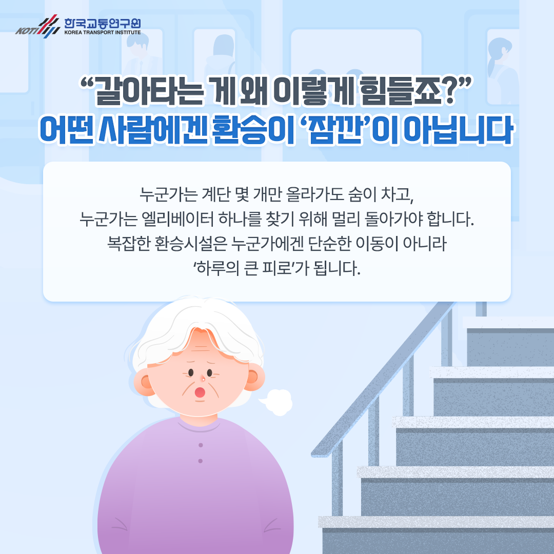 카드뉴스 이미지