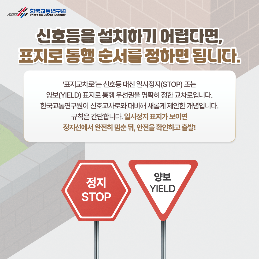 카드뉴스 이미지