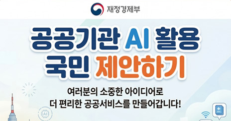 팝업 배너 이미지