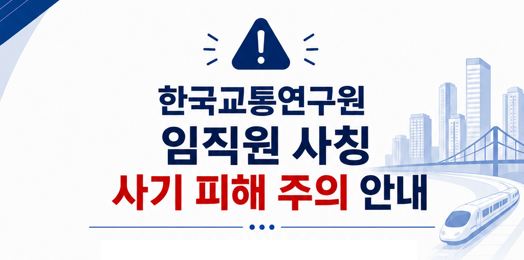 팝업 배너 이미지
