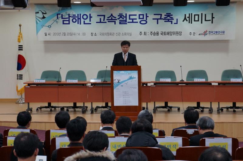 디지털 콘텐츠 이미지